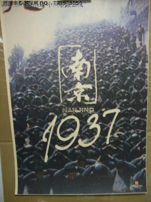 台湾大叶大学学历认证
